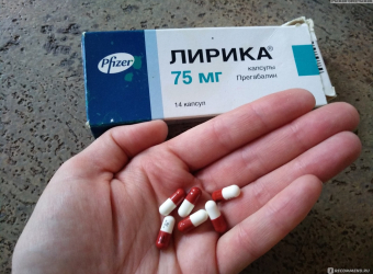 Лечение зависимости от Лирики в Новосибирске